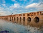 پشت پرده تخلیه عمدی آب سد زاینده‌رود