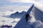 مرگ کوهنورد 55 ساله در قله دماوند