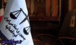 برای مدیران کم کار پرونده قضایی تشکیل میشود