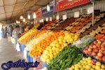 خردهفروشی موادغذایی در میادین میوه و ترهبار نصف قیمت بازار! / بررسی آمار بانک مرکزی نشان داد